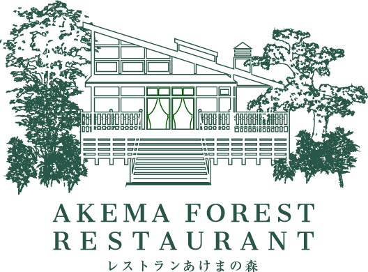 Akema Forest Restaurant